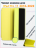 Чехол книжка для iPad Pro 11 2020, желтый