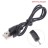 USB -DC 2mm кабель для Nokia - 3шт