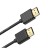 HDMI кабель 4К UltraHD 3D Earldom W24 2 метра