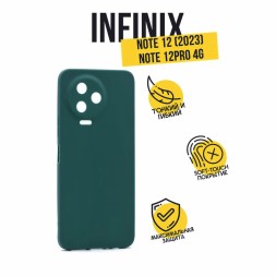 Чехол силиконовый для Infinix Note 12 (2023), зеленый