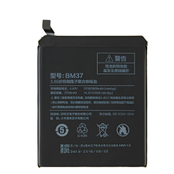 Аккумуляторная батарея (АКБ) для Xiaomi BM37 Xiaomi Mi 5s Plus 3700mAh