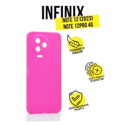 Чехол силиконовый для Infinix Note 12 (2023), ярко-розовый