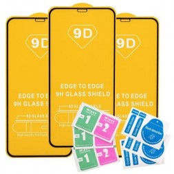 Комплект защитных стекол для iPhone 13 mini , чёрный (3 шт)