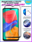 Защитное стекло для Samsung Galaxy M33/M32 на полный экран, чёрное (3 шт)