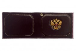 Обложка для удостоверения с гербом России, бордовая