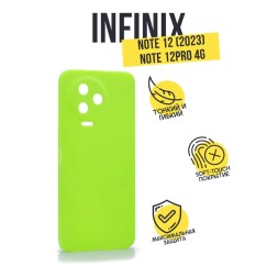 Чехол силиконовый для Infinix Note 12 (2023), лаймовый