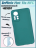 Чехол силиконовый для Infinix Hot 11s NFC, бирюзово-зеленый