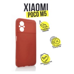 Чехол силиконовый для Xiaomi Poco M5, бордовый