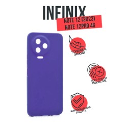 Чехол силиконовый для Infinix Note 12 (2023), фиалковый
