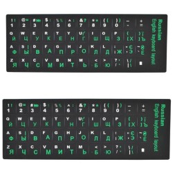 Наклейки с русскими буквами на клавиши клавиатуру, зеленые - 2шт