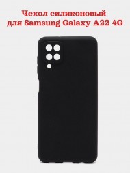 Чехол силиконовый для Samsung Galaxy A22 4G с защитой камеры, черный