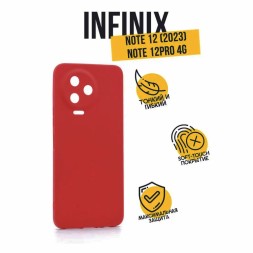 Чехол силиконовый для Infinix Note 12 (2023), темно-красный