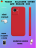 Чехол бархатный Silicone Cover для Realme C30, красный