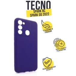 Чехол силиконовый для Tecno Spark 8c, фиалковый