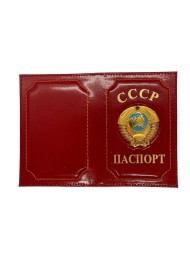 Обложка для паспорта с гербом СССР, красная