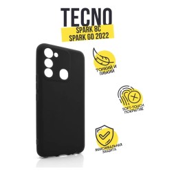 Чехол силиконовый для Tecno Spark 8c, черный