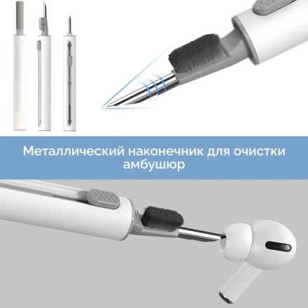Ручка щетка Earldom ET-T03 для чистки гарнитур и смартфонов