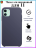 Чехол силиконовый для iPhone 11, темно-синий