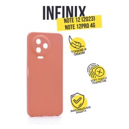 Чехол силиконовый для Infinix Note 12 (2023), персиковый