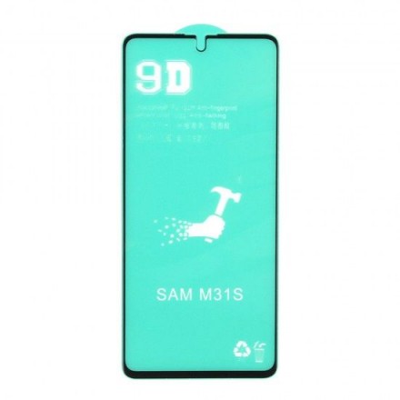 Защитная пленка PET для Samsung Galaxy M31s - 3шт