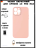 Чехол бархатный для iPhone 13 Pro Max с защитой камеры, розовый