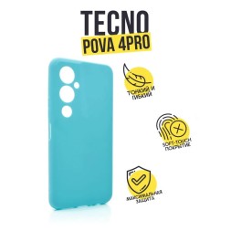 Чехол силиконовый для Tecno Pova 4 Pro, бирюзовый