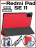 Чехол книжка для Xiaomi Redmi Pad SE 11, красная