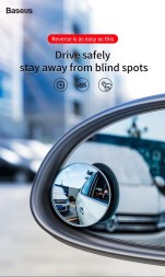 Зеркало заднего вида для слепых зон Baseus Full View Blind Spot - Черное (ACMDJ-01)