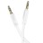 Кабель AUX аудио кабель UPA16, белый