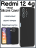 Чехол бархатный Silicone Cover для Xiaomi Redmi 12 4g, черный