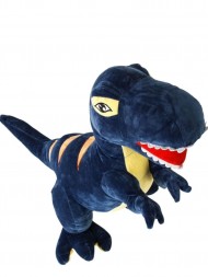 Игрушка мягкая Динозавр, 47 см, синий