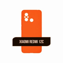Чехол силиконовый для Xiaomi Redmi 12C, оранжевый