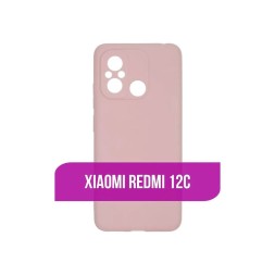 Чехол силиконовый для Xiaomi Redmi 12C, пыльная роза