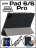 Чехол книжка для Xiaomi Pad 6/6 Pro, черная