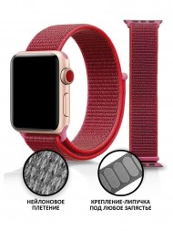 Ремешок нейлоновый для Apple Watch, 42mm/44mm/45mm, красный
