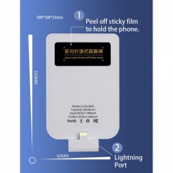 Чехол-аккумулятор JLW-B23 для iPhone 6/7/8, белый