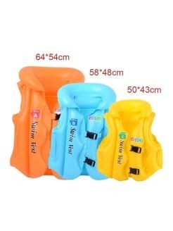 Детский надувной спасательный жилет Swim vest, размер A (большой)