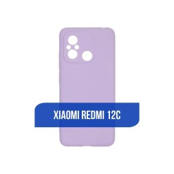 Чехол силиконовый для Xiaomi Redmi 12C, сиреневый