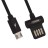 Дата кабель Remax RC-082m Micro USB вставляемый с двух сторон