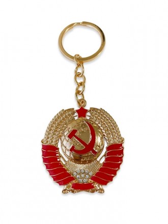 Брелок для ключей герб СССР