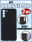Чехол силиконовый для Samsung Galaxy S24 Plus, черный - 2шт