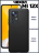 Чехол силиконовый для Xiaomi Mi 12X, черный