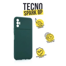 Чехол силиконовый для Tecno Spark 8p, зеленый
