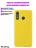 Чехол силиконовый для Huawei Honor 8A, жёлтый
