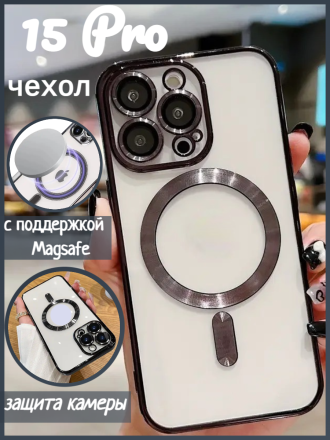 Чехол с поддержкой Magsafe и с защитой камеры для iPhone 15 Pro, черный