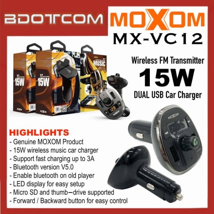 Автомобильный FM трансмиттер и зарядное устройство Moxom MX-VC12