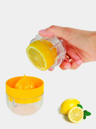 Соковыжималка для лимона, лайма (для цитрусовых)
