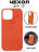 Чехол для iPhone 15 тканевый, оранжевый