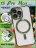 Чехол с поддержкой Magsafe и с защитой камеры для iPhone 15 Pro Max, зеленый