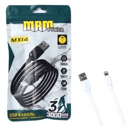 Кабель USB MRM MX14 Lightning 3000mm (White)